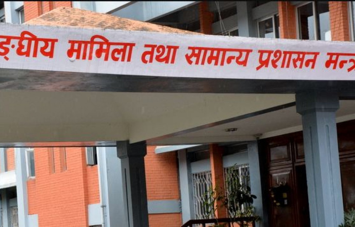 ३४ जना उपसचिवमा को को भए बढुवा 