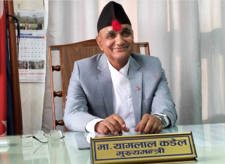  प्रदेश मुख्यमन्त्री  कँडेलले आज विश्वासको मत लिँदै
