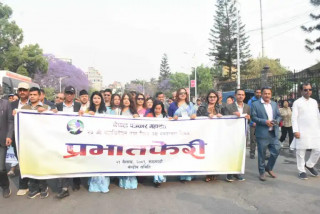 ३१ औँ विश्व प्रेस स्वतन्त्रता दिवस अवसरमा  आज विभिन्न कार्यक्रम गरी मनाइँदै