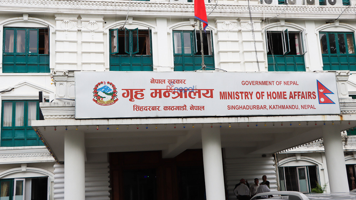  लू बाट नागरिकलाई जोगाउनका लागि आवश्यक तराई–मधेसका जिल्ला प्रशासनहरुलाई गृह मन्त्रलयको परिपत्र