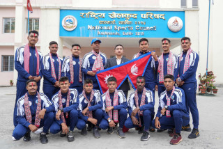  चौथो बंगबन्धु कप पुरुष अन्तर्राष्ट्रिय कबड्डी प्रतियोगितामा सहभागी हुनकबड्डी टोली बंगलादेश प्रस्थान