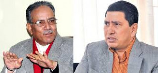२८ औ राष्ट्रिय  नेपाल मगर संघ केन्द्रिय समितिको सम्मेलनको उद्घाटन गर्न  प्रधानमन्त्री प्रचण्ड र उपप्रधान  श्रेष्ठ भोली गोरखा जादैँ
