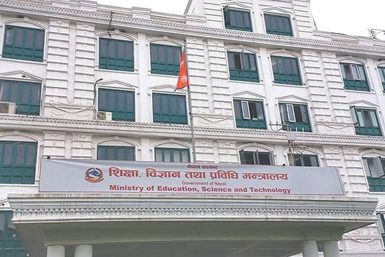 तामाङ भाषामा पाठ्यपुस्तक विकास गरी कार्यान्वयन गर्न स्वीकृति प्रदान