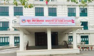 अपाङ्गतामैत्री पार्किङस्थल तोक्न गृह मन्त्रालयको निर्देशन