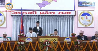 आर्थिक वर्ष २०८१÷८२ को नीति तथा कार्यक्रम  गण्डकी प्रदेश सरकारले पोखरा जाऔँ– प्रकृति र संस्कृतिसँग रमाऔँ’ कार्यक्रम सञ्चालन  गर्दै