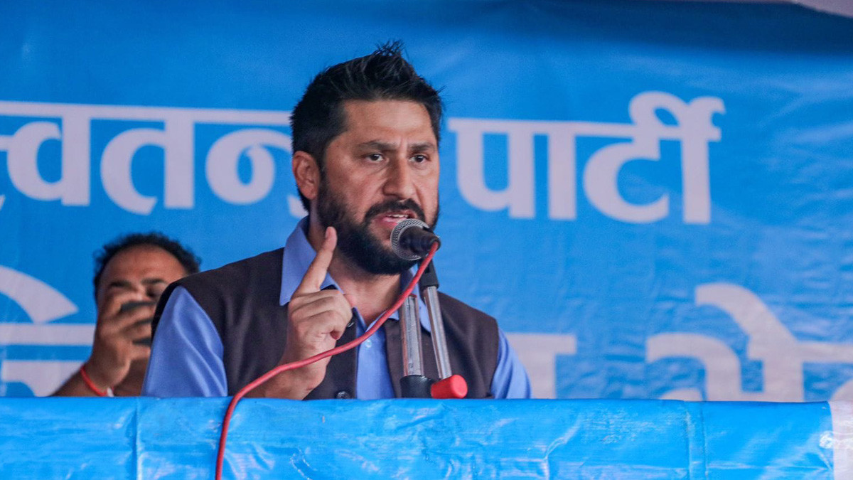  पूर्वप्रधानमन्त्री भट्टराईलाई फेरी पढाउनतिर लाग्नु सुझाव दिए : रास्वपाका सभापति  लामिछाने