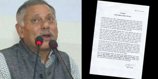 प्याकुरेलले गरे राजदूत पदको लागि अस्वीकार ,सिफारिस फिर्ता लिन सरकारसँग माग  