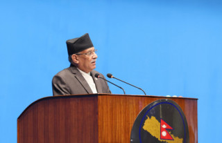 तपाईं कुनै दिन प्रधानमन्त्री हुनु भएछ भने तपाईंले कति गर्नुहुन्छ म पनि हेर्न चाहन्छु :  प्रधानमन्त्री प्रचण्ड