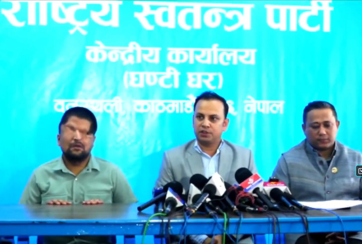 रास्वपाका महामन्त्री ढकाललाई साधारण सदस्य  रहने गरि पदबाट मुक्त