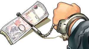 गोरखामा रकम ठगी गरेको आरोपमा पिटर पक्राउ