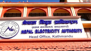 उद्योगमा काटिएका  बिद्युत आज साझाबाट जोडन सुरु 