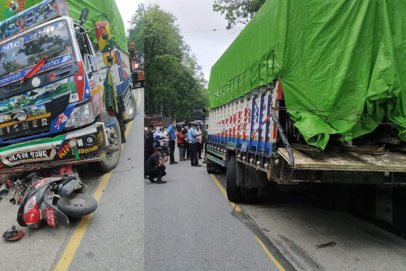 भक्तपुरमा रोकिराखेको स्कुटरलाई ट्रकले ठक्कर दिदा एक महिलाको घटनास्थलमा मृत्यु