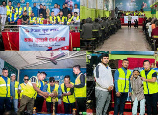 नेपाल युथ क्लबले  श्रीकृष्ण जन्माष्टमीको अवसरमा खरिबोटको मावनआश्रममा २८० जनालाई खाना खुवाए
