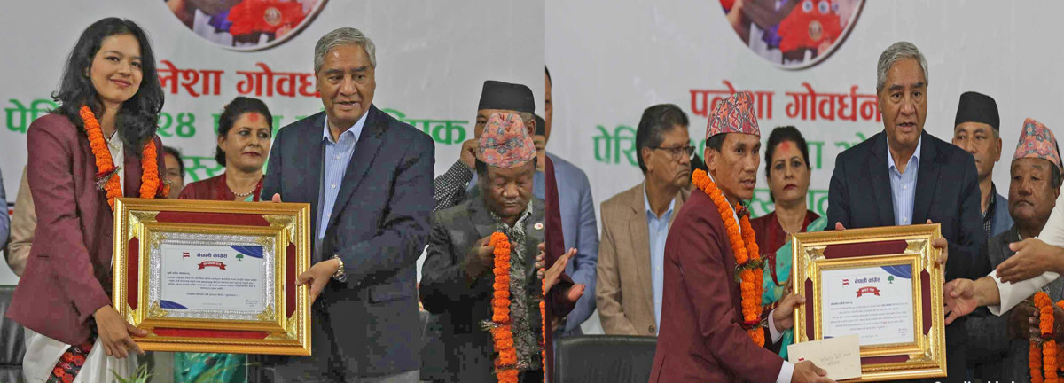 ओलम्पिकमा पदक विजेता पलेशालाई नेपाली कांग्रेसले नगदसहित सम्मान ग¥यो