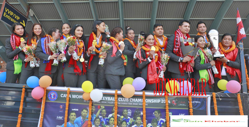  माल्दिभ्समा सम्पन्न काभा महिला भलिबल च्याम्पियनसिपका विजेता टिमलाई नेपाल विमानस्थलमा भव्य स्वागत