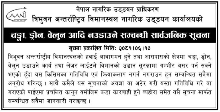 चन.jpg
