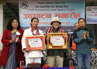पाम क्म्युनिटी एन्ड स्पोर्ट्स सेन्टरको उद्घाटन