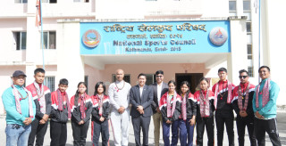  प्रथम एसएएसएसएफ स्कुल कम्ब्याट गेम्समा सहभागी उसु टोली बंगलादेश जाने
