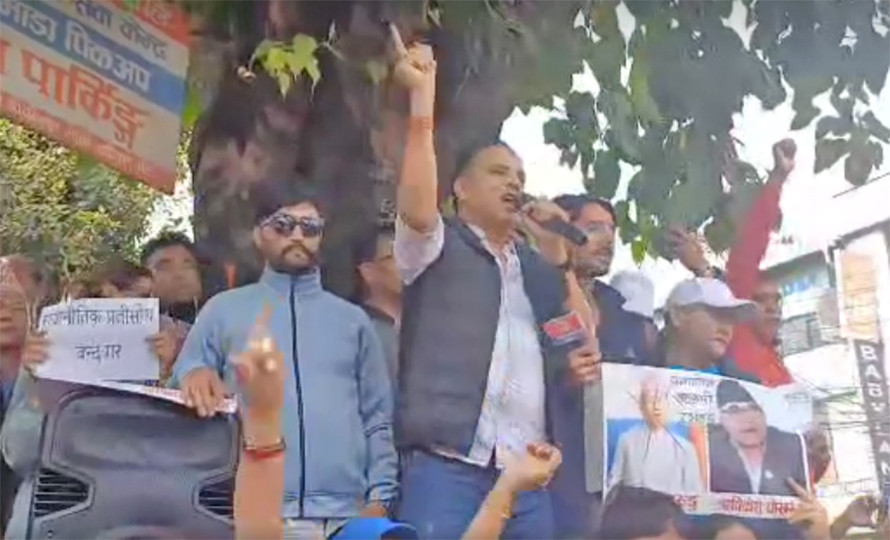  भ्रष्टाचार अन्त्य र सुशासनका लागि आफू शहीद बन्न तयार :  पार्टीका सहप्रवक्ता झाले