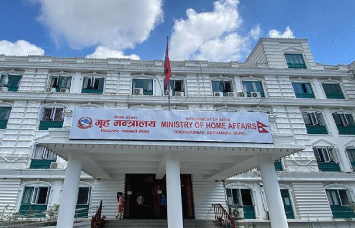 प्रमुख जिल्ला अधिकारी यादव मन्त्रालयमा तानिए
