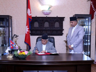 आवासीय राजदूत पदमा ओली र रेग्मी  नियुक्ती