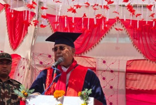 प्रधानमन्त्री ओलीले कर्णाली स्वास्थ्य विज्ञान प्रतिष्ठानलाई थप प्रभावकारी रुपमा सञ्चालन गर्ने
