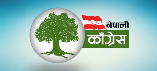 कांग्रेसले जिल्ला समन्वय समिति कैलालीको प्रमुखका लागि चौधरीलाई उम्मेदवार बनाउने निर्णय 
