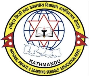 नप्याब्सन खेलकुद सप्ताहको तयारी