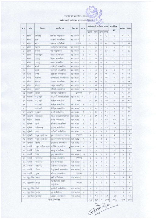 pp4.jpg