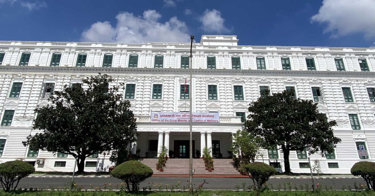 सरकारले कार्यालय खुल्ने बेलामा बिदाको निर्णय गर्दा कर्मचारी र बिधार्थीले दु : ख पाए