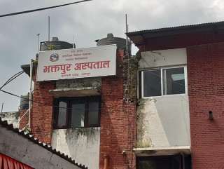 भक्तपुर अस्पतालले  प्रत्येक मंगलबार मोतिविन्दुको शल्यक्रिया कार्य सुरु गर्ने 