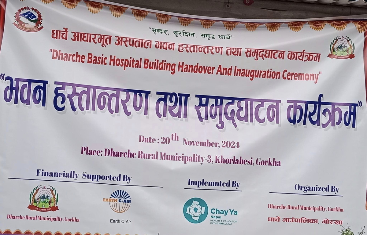 raj3.jpg