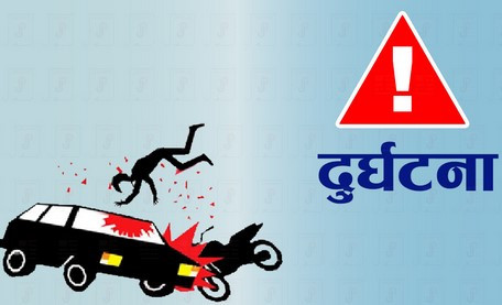 सुमो दुर्घटना हुदा गोकुलगंगाका वडा ४ का वडा अध्यक्षसहित ५ जनाको मृत्यु