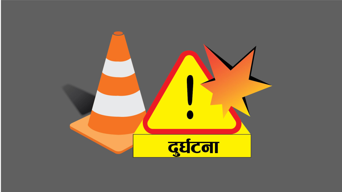  नेपाल– भारत सीमा नजिकै स्कोरपियोको ठक्कर दिदा सशस्त्र प्रहरी सईको मृत्यु 