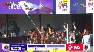 चितवन राइनोजले पोखरा एभेन्जर्सलाई १३ ओभरमै अल आउट ग¥यो