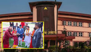 एमाले पार्टी कार्यालय निर्माणका लागि  दान गरिएको जग्गा विवादसम्वन्धी रिट खारेज 