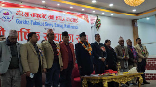 नेपाली युवामा क्रिकेटको क्रेज बढ्दै जानु देशका लागि महत्वपूर्ण पक्ष : पूर्वप्रधानमन्त्री प्रचण्ड