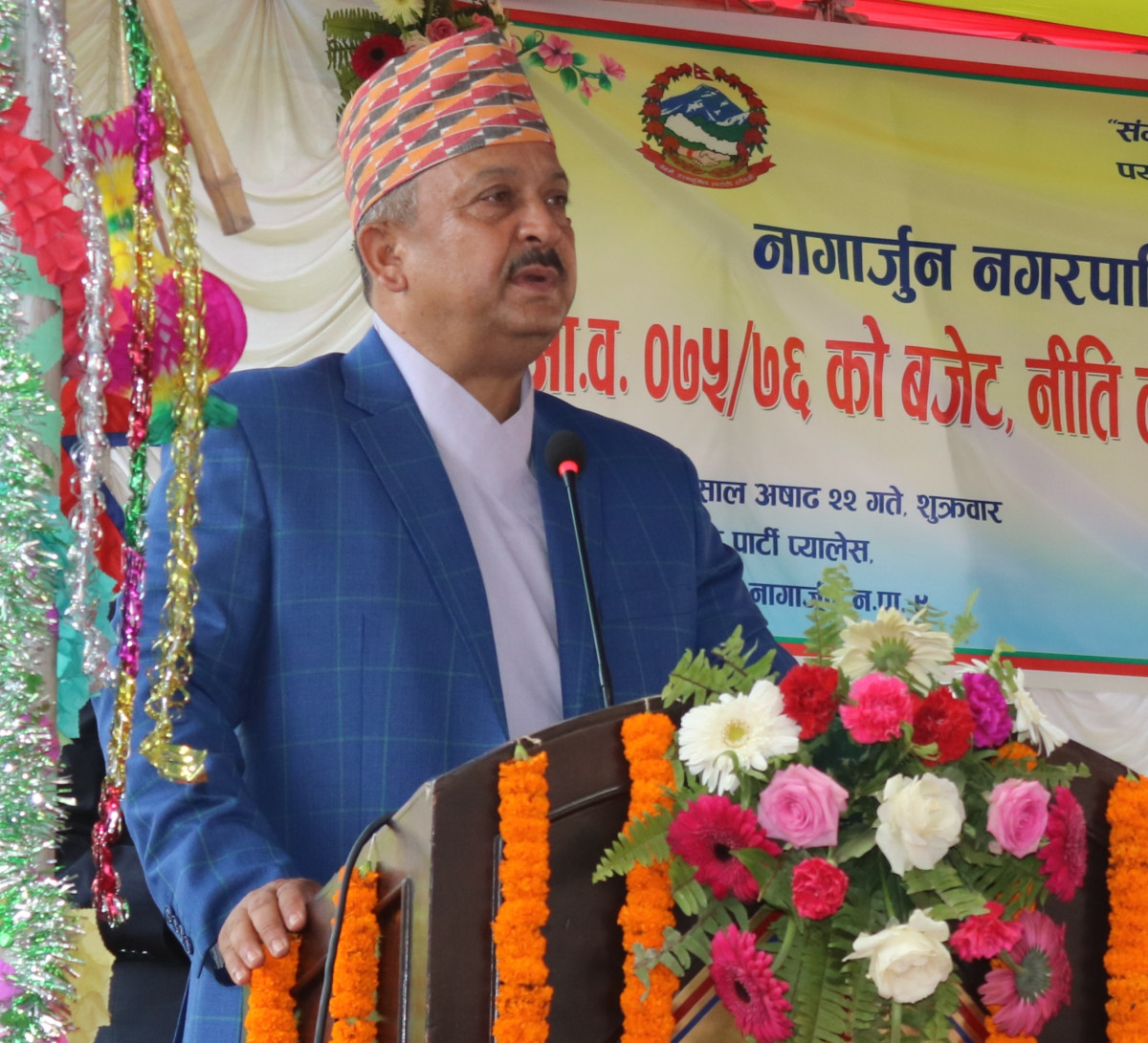 नागार्जुन नगरपालिकाका मेयर बस्नेत निलम्बित