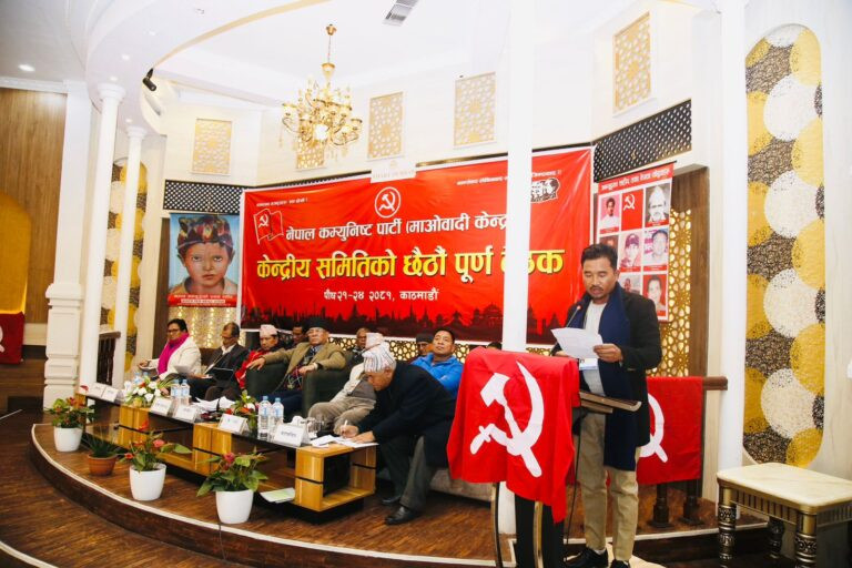 निश्चय नै प्रचण्ड पोस्टर नै माओवादीको विगत बर्तमान र भविष्य हो : केन्द्रीय सदस्य तामाङले