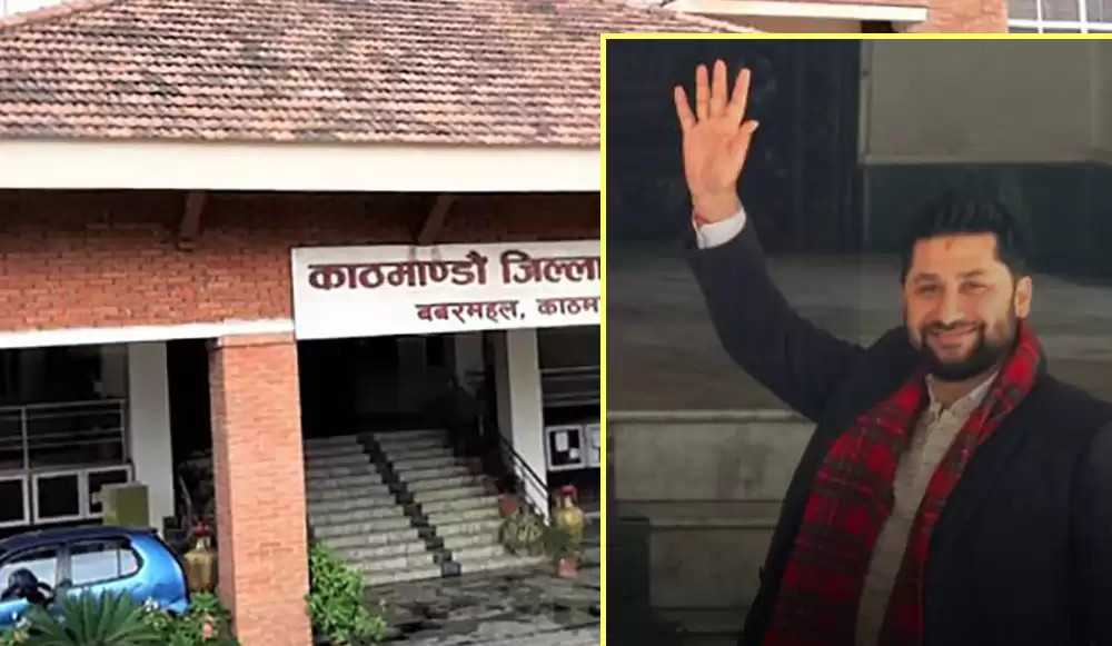 सभापति लामिछानेको मुद्दामा थुनछेक बहस सकियो