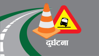 दर्बि बोहरावाडाबाट रिमीतर्फ जाँदै गरेको  ट्याक्टर दुर्घटना हुँदा एक जनाको मृत्यु ३ जना घाइते