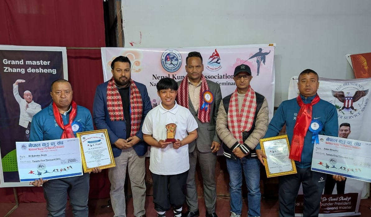 नेपाल कुङफु संघले विल र सविन सम्मानित