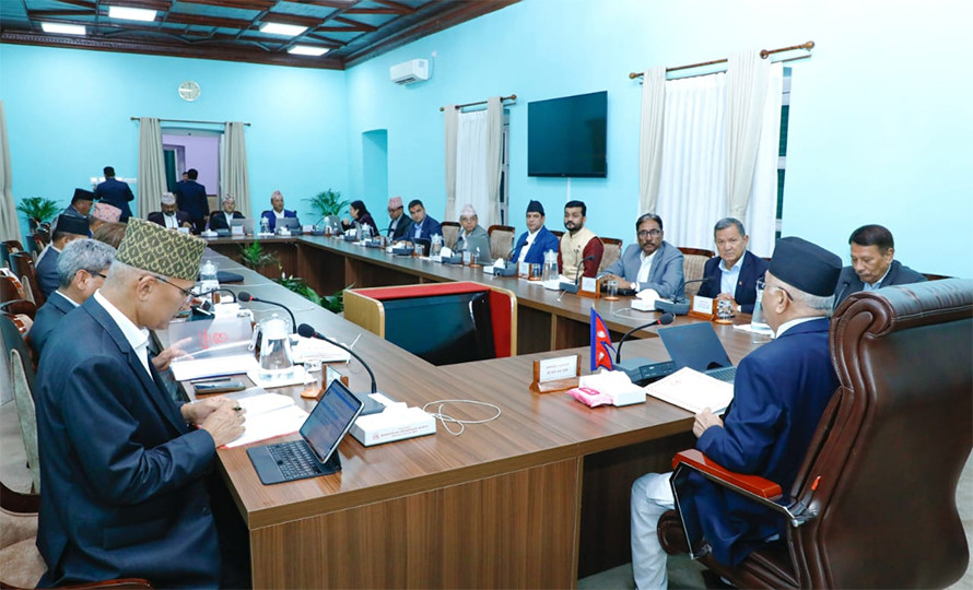 सिंहदरबामा मन्त्रिपरिषद् बैठक सुरु