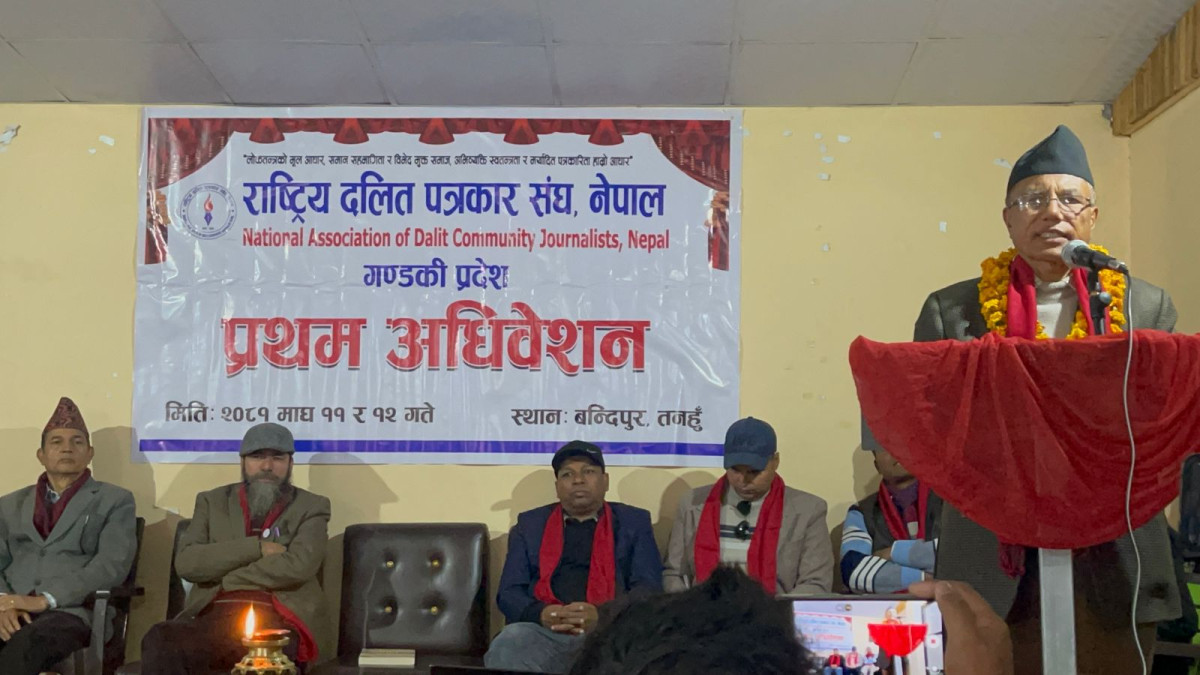  पत्रकारले पिडीत तथा दलित समुदायको पक्षमा कमल चलाउनु पर्छ  : सभामूख धिताल