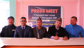 फेरिल्यान्ड बास्केटबल मंगलबारदेखि