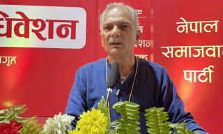 नेसपाका नयाँ शक्तिको अध्यक्षमा ७ सय ६१ मतसहित  भट्टराई निर्वाचित