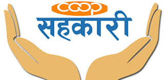 भोटेकोशीका १७ वटा सहकारी संस्था खारेज