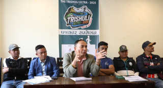 नेपाल एडभेन्चर रनिंग महासंघको आयोजनामा त्रिशुली अल्ट्रा चैत २३ मा हुने