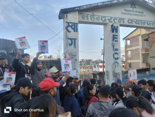 आज अधिकांश क्याम्पसमा स्ववियु चुनाव निरन्तर चन्दै, काठमाडौँका धेरै क्याम्पसमा अबरोध