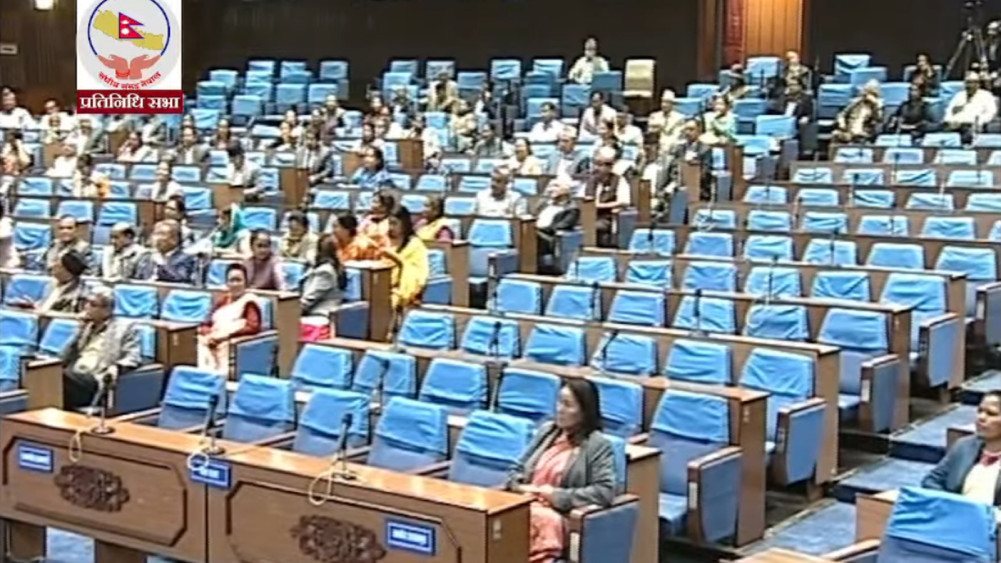 प्रतिनिधिसभा बैठक  आज  पनि स्थगित